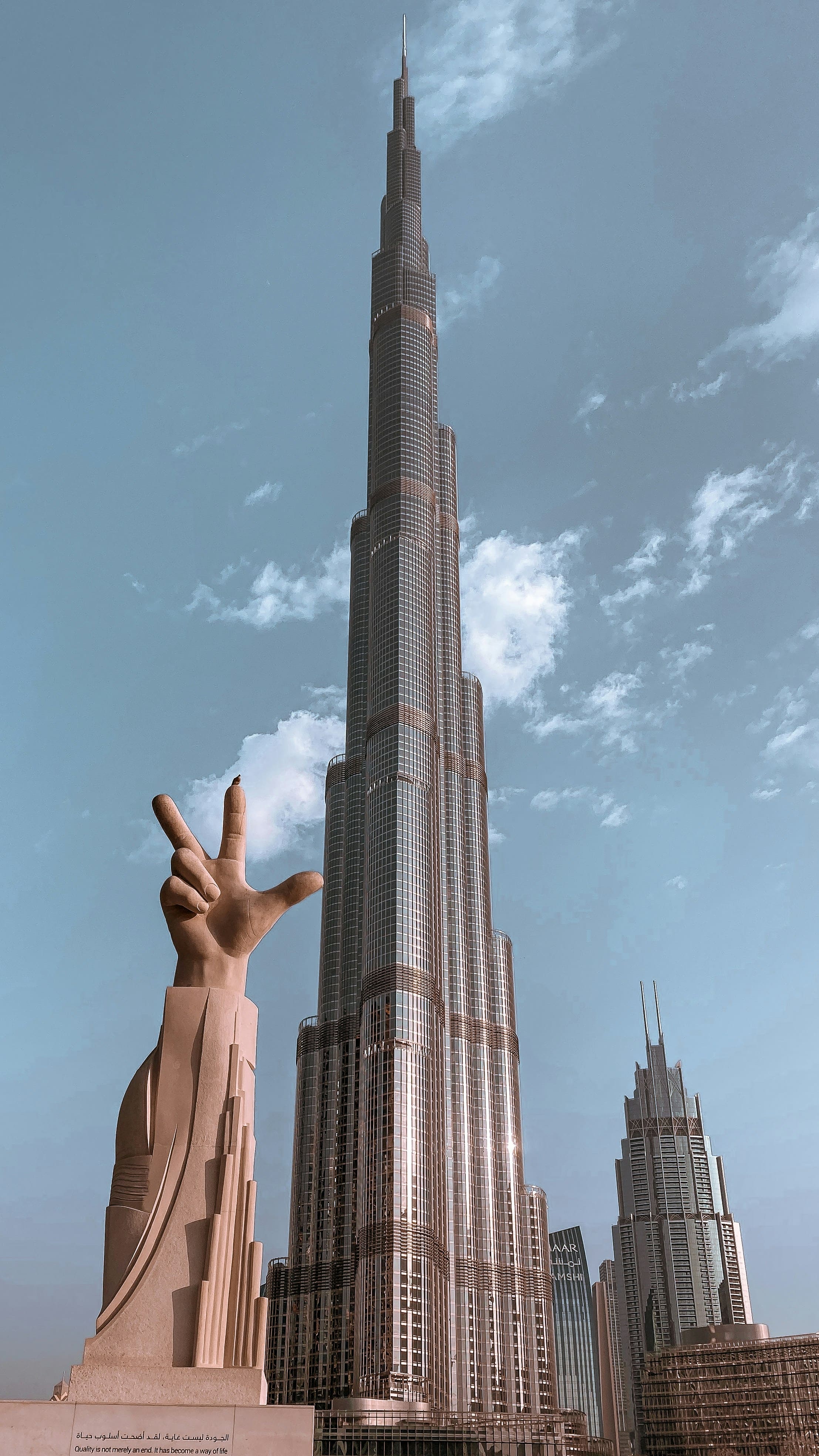 Integration & Support